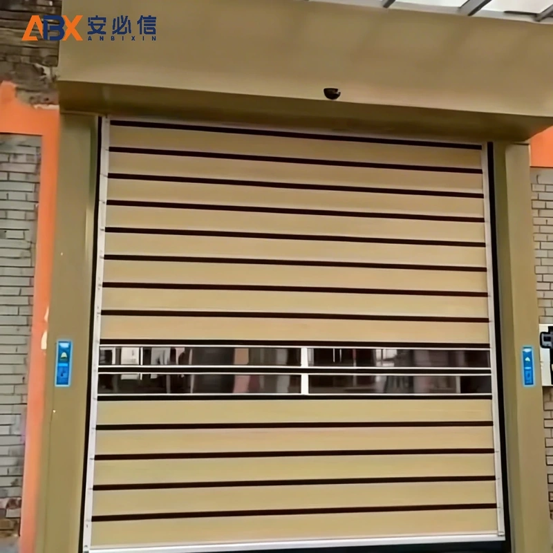 长春市雷达高速门